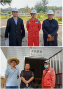 国家石油天然气管网集团有限公司华南分公司广东输油三部三水站项目安全现状评价报告