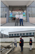 惠州大亚湾达志精细化工有限公司二氧化碳的捕获与应用、环保型表面活性剂项目安全现状评价报告