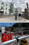 国家石油天然气管网集团有限公司华南分公司广东输油二部斗门站安全现状评价报告