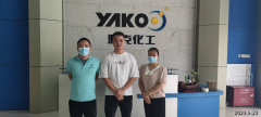 广州雅克化工有限公司....