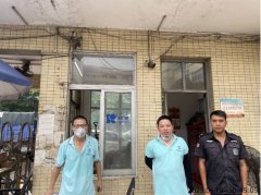 中山市小榄镇耐奇制锁有限公司