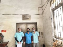 中山市小榄镇耐奇制锁有限公司第七分公司