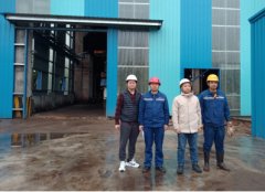 广东中南钢铁股份有限公司原料翻车机环保改造项目安全预评价报告