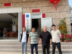 惠州交投平海绿色石场有限公司惠东县平海镇寨头矿区建筑用花岗岩矿新建年产380万立方米建筑用花岗岩露天开采项目安全预评价报告
