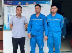 阳春海螺水泥有限责任公司马留桥石灰岩矿年产793万吨水泥用石灰岩露天开采项目安全现状评价报告