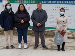 肇庆市广联烟花炮竹销售有限公司烟花爆竹经营（批发）企业安全现状评价报告