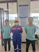 阳春市陂面镇新民加油站