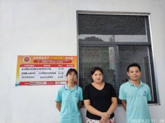 阳春市陂面镇王成万加油站