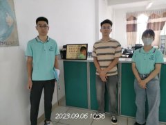 佳星科技（韶关）有限公司