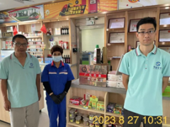 广东华信石油实业有限公司东湖加油站