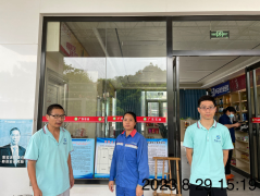 阳春市春湾镇庆记加油站