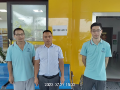 阳春市世置加油有限公司