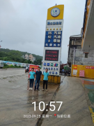 阳春市松柏镇路口加油站