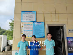 阳春市石望镇旺旺加油站