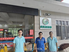 阳春市三甲农机加油站