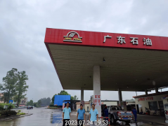 阳春市合水庆丰加油站