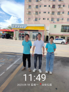 阳江市江城平冈平南加油站