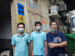 中山市聚龙五金电镀有限公司..