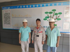广东华峰聚氨酯有限公司职业病危害现状评价