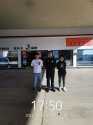 和平县林寨强发加油站