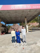 和平县优胜镇加油站