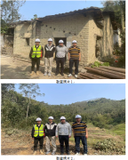 中电建（云浮）绿色矿业有限公司云浮市云安区都杨镇牛栏坑矿区新建年产850万立方米建筑用花岗岩露天开采项目安全预评价