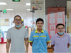 中国石油天然气股份有限公司广东清远连州粤兴加油站安全现状评价报告