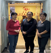 广州市安骐贸易有限公司烟花爆竹经营（批发）项目安全现状评价报告