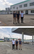 中山兴中清洁能源有限公司中山市西区彩虹综合能源站改建项目（加油部分） 安全评价报告
