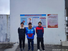 阳春市河口金龙加油站