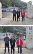 梅州市梅县区福庆浏阳烟花有限公司烟花爆竹经营（批发）企业安全现状评价