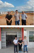 云浮杭氧气体有限公司40000Nm³/h（氧）空分项目（配套广东南方东海钢铁有限公司云浮精品钢项目）安全评价