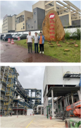 东莞巨正源科技有限公司120万吨/年丙烷脱氢制高性能聚丙烯项目第二套装置安全设施竣工验收安全评价报告
