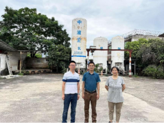 广州市中液空化工有限公司危险化学品经营安全现状评价报告