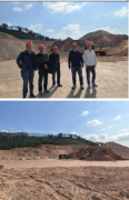 四会市根厚瓷砂有限公司安全现状评价报告