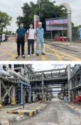 中国石油化工股份有限公司广州分公司化工精馏塔改造项目安全评价报告
