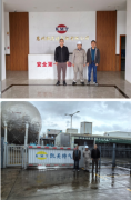 惠州凯美特气体有限公司惠州凯美特液体二氧化碳生产线扩产安全评价报告