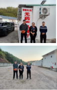 兴宁市柳啸洪烟花爆竹有限公司烟花爆竹经营（批发）企业安全现状评价