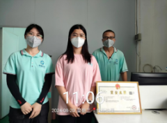 广州市卓程碳化五金制品有限公司