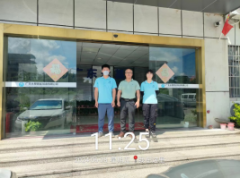 广东永基智能制造有限公司