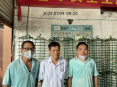 广州赣华五金制品有限公司