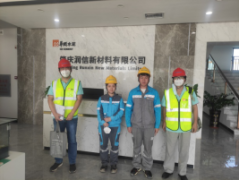 肇庆润信新材料有限公司大排矿年产3000万吨建筑花岗岩骨料项目职业病危害控制效果评价