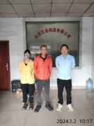 中山市甬盛五金制品有限公司