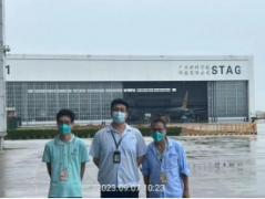 广州新科宇航科技有限公司职业病危害现状评价