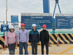 中广核新能源港口投资（陆丰）有限公司中广核陆丰海洋工程基地水工工程（码头）项目职业病危害控制效果评价